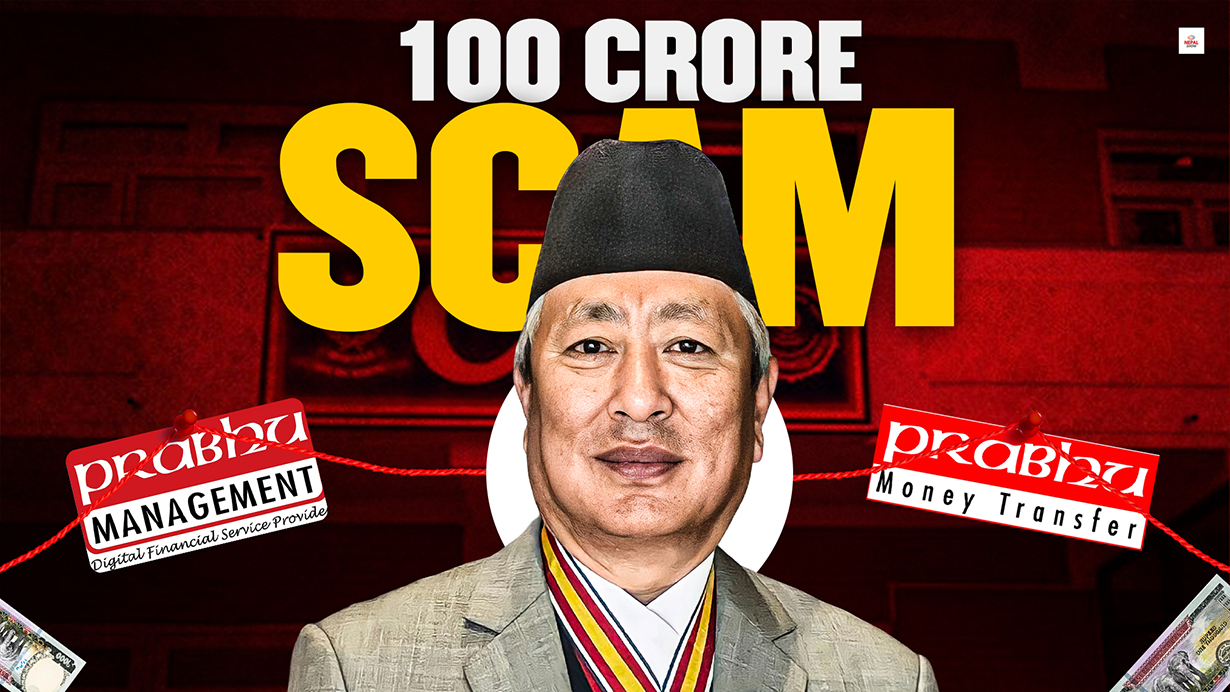 ओली सरकार छउन्जेल उन्मुक्ति पाए, बल्ल छानबिनमा तानिए